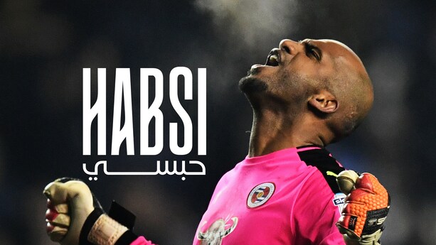 Trailer | Habsi