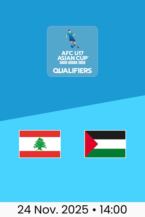 Libanon - Palästina | Gruppe D | Qualifikationsspiele des AFC U17 Asien-Pokal 2026