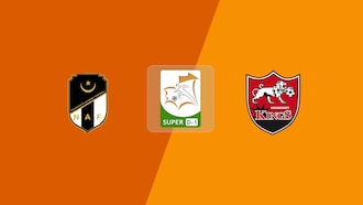 Nouakchott Academy x Nouakchott Kings | Super D-1 2025/26