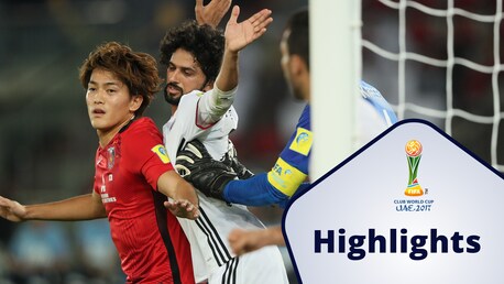 Al Jazira - Urawa Red Diamonds | Second tour | Coupe du Monde des Clubs de la FIFA, Émirats Arabes Unis 2017™ | Résumé vidéo