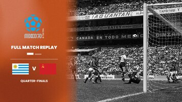 Uruguay vs Unión Soviética | Cuartos de final | Copa Mundial de la FIFA México 1970™ | Partido Completo