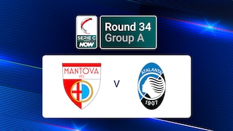 Mantova - Atalanta U23 | Serie C NOW | Match complet