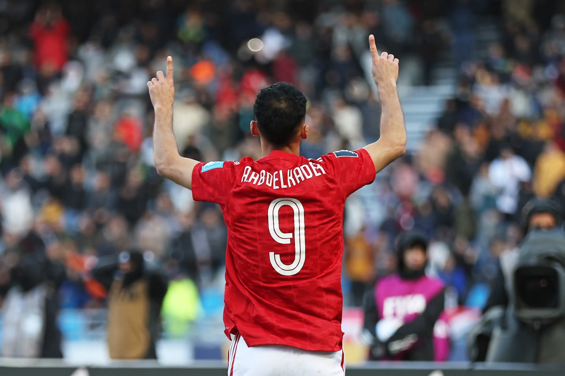 Ahmed Abdel Kader Goal 60' | Al Ahly FC v CR Flamengo | FIFA Club World Cup Morocco 2022™