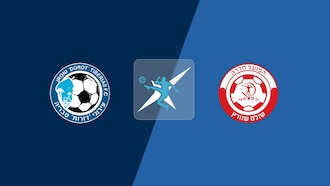 Ironi Tiberias - Hapoel Hadera | Liga Noar Leumit U19 2025/26 | Spiel in voller Länge