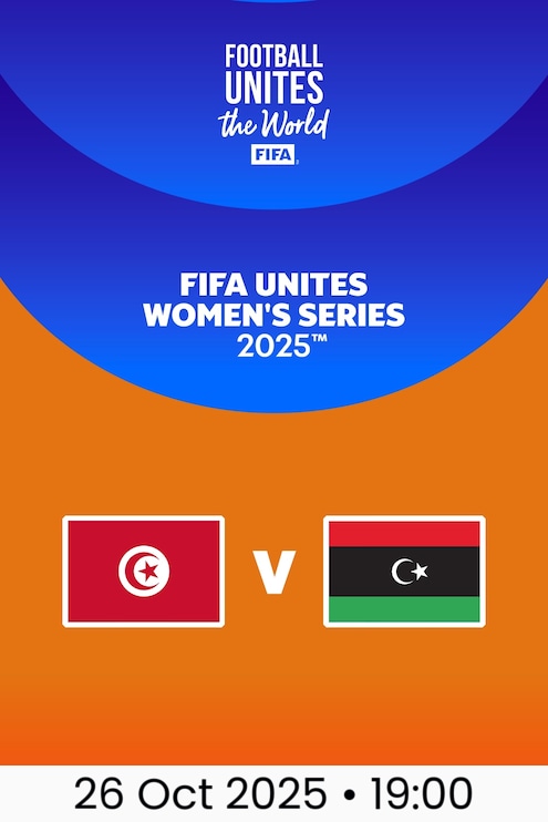 Tunisia v Libya | FIFA Unites Women's Series 2025