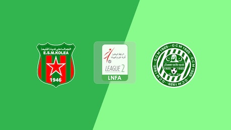 ESM Koléa - GC Mascara | Ligue 2 2025/26 | Spiel in voller Länge