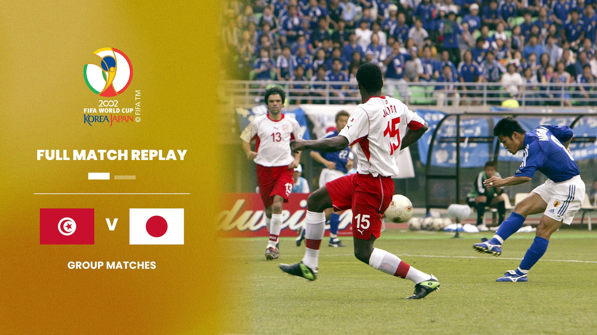 Tunisia v Japan | Group H | 2002 FIFA World Cup Korea/Japan™ | Full Match Replay