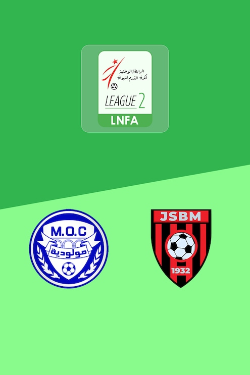 MO Constantine - JS Bordj Menaiel | Ligue 2 2025/26 | Match completo