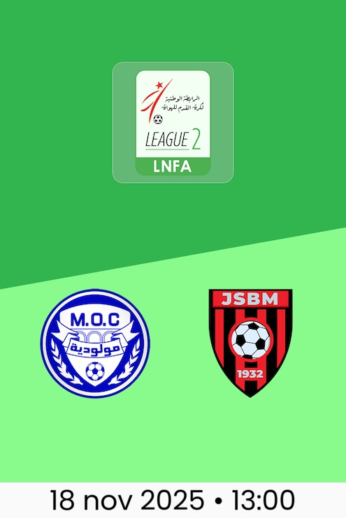 MO Constantine x JS Bordj Menaiel | Ligue 2 2025/26