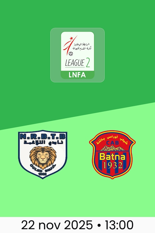 NRB Teleghma vs CA Batna | Ligue 2 2025/26