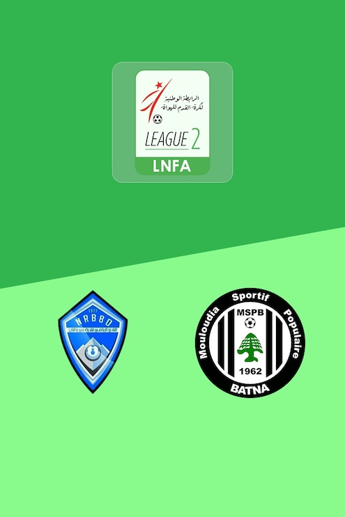 Beni Oualbane - MSP Batna | Ligue 2 2025/26 | Spiel in voller Länge