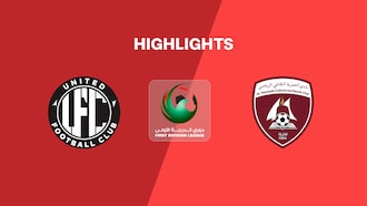 United Club v Al Hamriyah