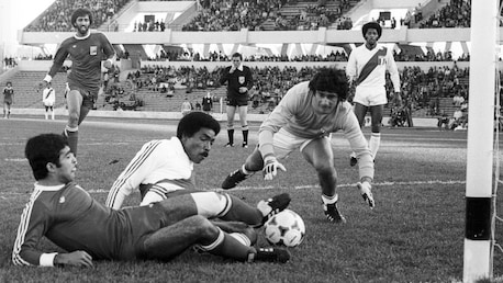 Le but de Hassan Rowshan 41' | Pérou - RI Iran | Coupe du Monde de la FIFA, Argentine 1978™