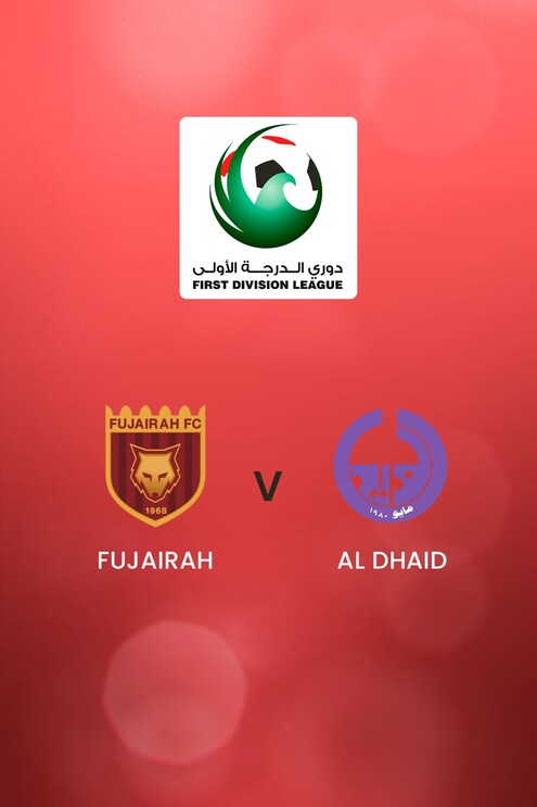 Fujairah - Al Dhaid | First Division League | Spiel in voller Länge 