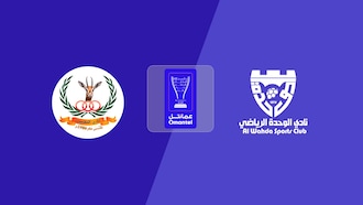 Al Mudhaibi v Al-Wahda