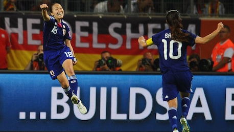 Das Tor von Karina Maruyama 107' | Deutschland - Japan | FIFA Frauen-Weltmeisterschaft Deutschland 2011™