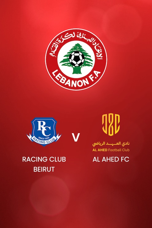 Racing Club Beirut - Al Ahed FC | Libanon Erste Liga 2024/2025 | Spiel in voller Länge