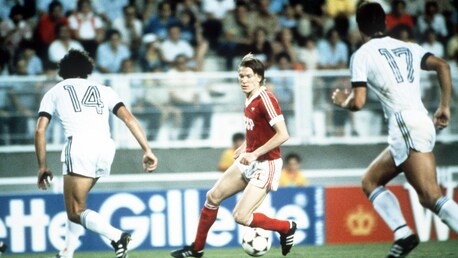 Gol de Oleh Blojín 48' | União Soviética x Nova Zelândia | Copa do Mundo FIFA Espanha 1982™