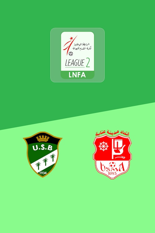 US Biskra - USM Annaba | Ligue 2 2025/26 | Match complet