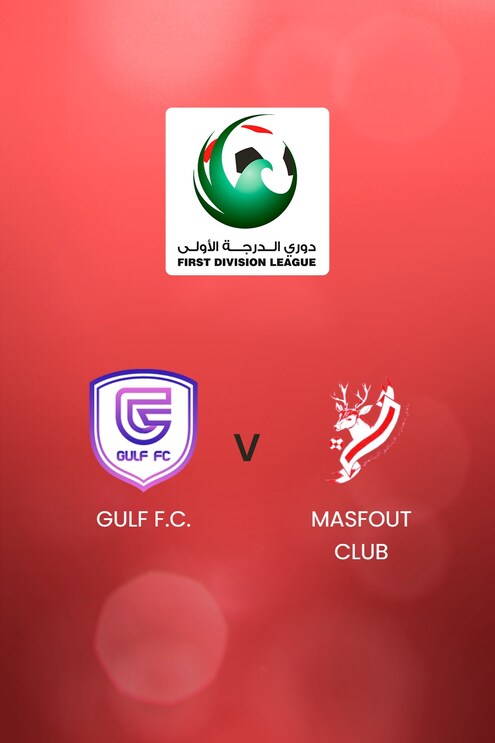 GULF F.C. x Masfout Club | UAE First Division League | Jogo completo