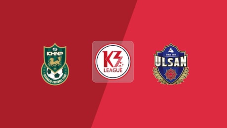 Gyeongju KHNP - Ulsan Citizen | K3 Liga 2025 | Spiel in voller Länge