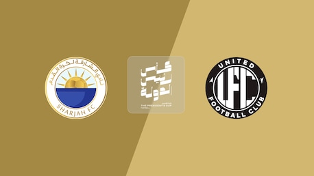Sharjah FC - United Club | Ottavi di finale | Coppa del Presidente 2025/26 | Match completo