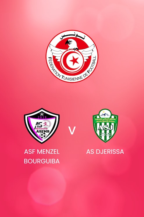 ASF Menzel Bourguiba v AS Djerissa | Tunisian Women's Championship 2024/25 | Full Match Replay