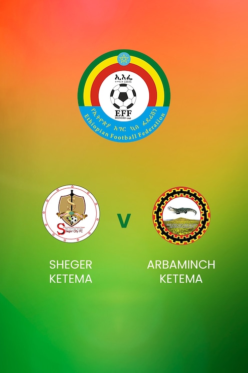 Sheger Ketema v Arbaminch Ketema | Ethiopian Higher League | Full Match Replay