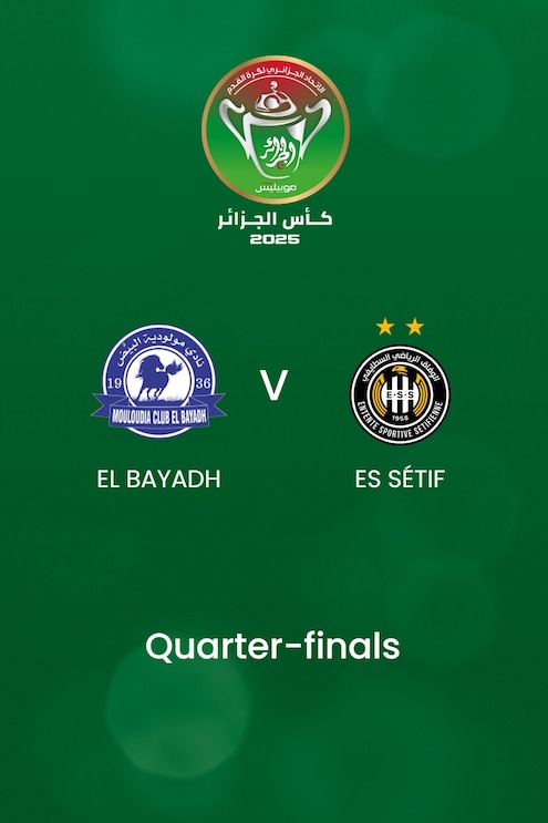 El Bayadh - ES Sétif | Quarts de finale | Coupe d'Algérie 2024/25 | Match complet
