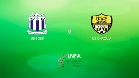 US Souf -  US Chaouia | Ligue 2 2024/25 | Algerie | Match complet