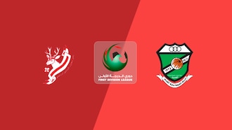 Masfout Club - Al Orooba