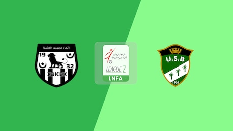 IB Khemis El Khechna v US Biskra | Ligue 2 2025/26 | Full Match Replay