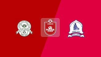Linare FC - Matlama Football Club