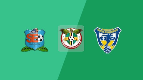 South East FC - Mahaut Soca Strikers FC | DFA Premier League 2025 | Spiel in voller Länge