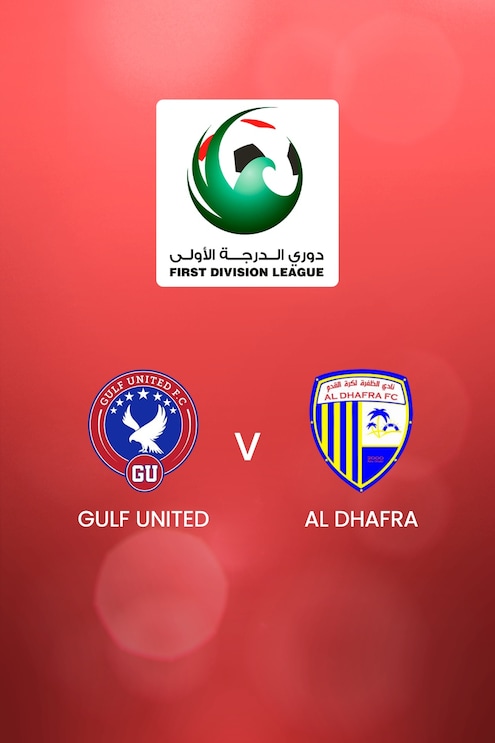 Gulf United x Al Dhafra | UAE First Division League | Jogo completo