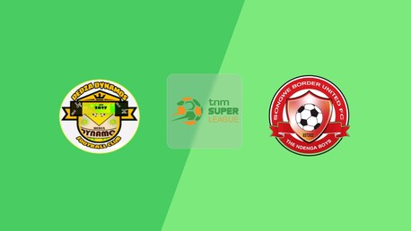 Dedza Dynamos FC vs Songwe Border United | TNM Super League 2025