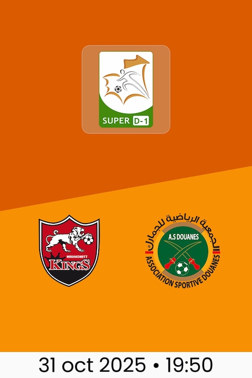 Nouakchott Kings vs AS Douanes | Super D-1 2025/26