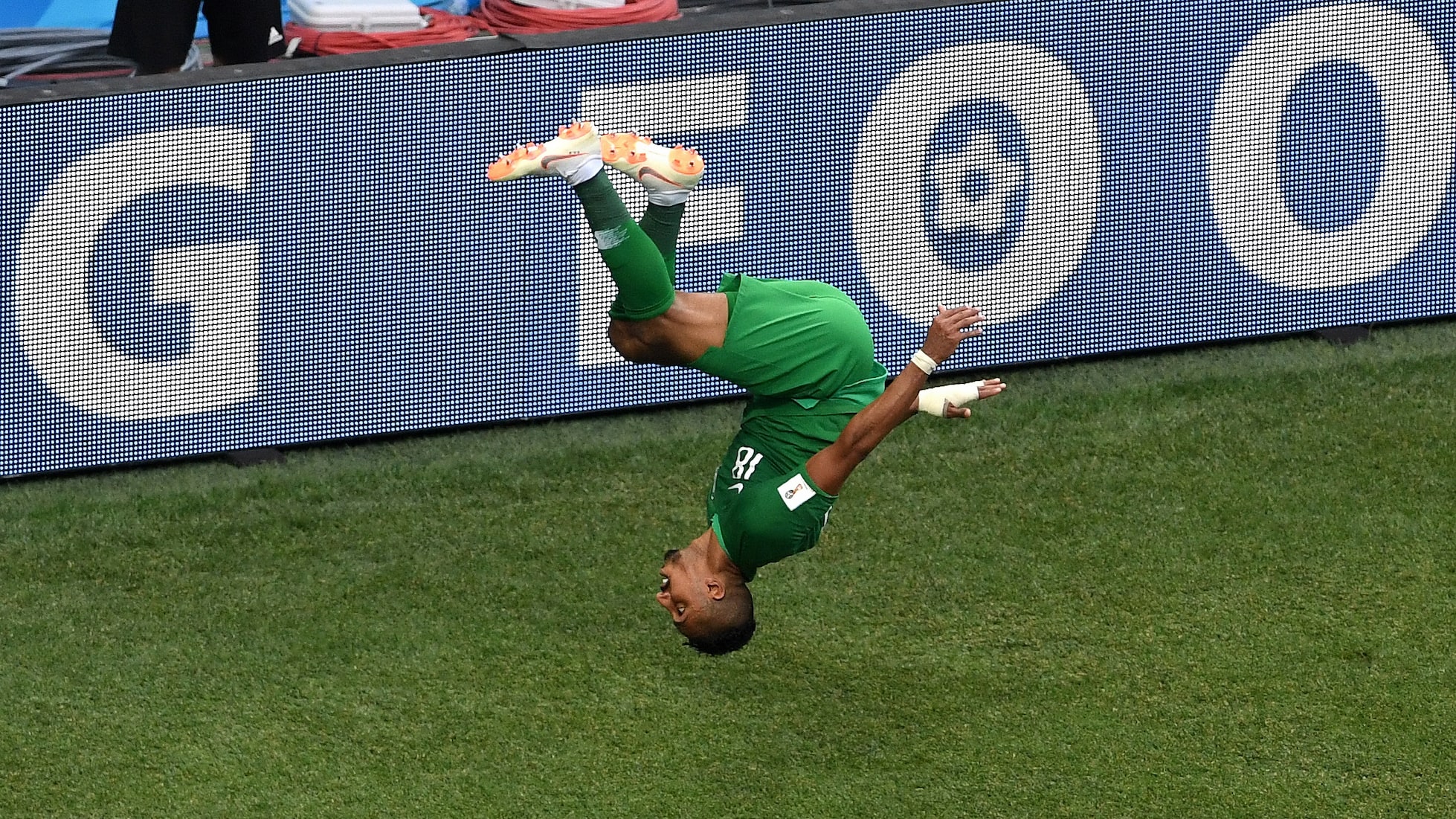 Le but de Salem Aldawsari 90'+5' | Arabie Saoudite - Egypte | Coupe du Monde de la FIFA, Russie 2018™