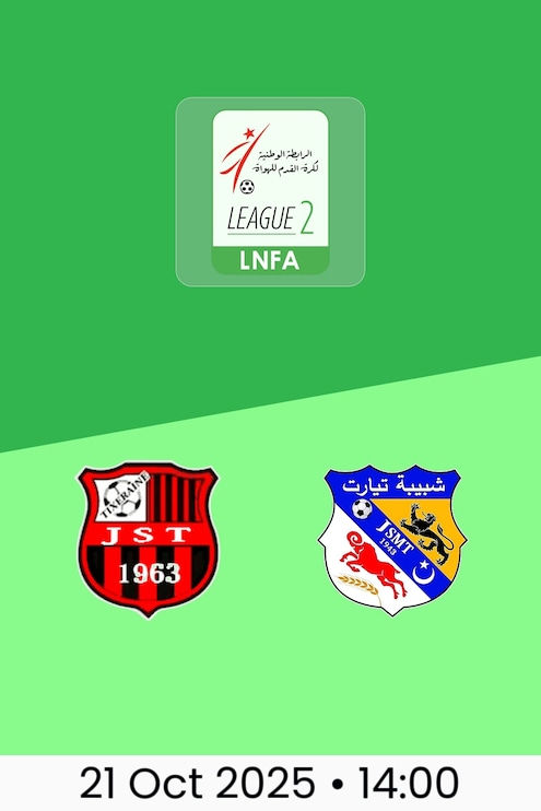 JS Texraine v JSM Tiaret | Ligue 2 2025/26