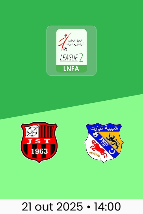 JS Texraine x JSM Tiaret | Ligue 2 2025/26
