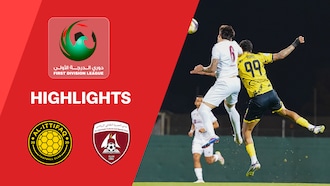 Al-Ittifaq - Al Hamriyah