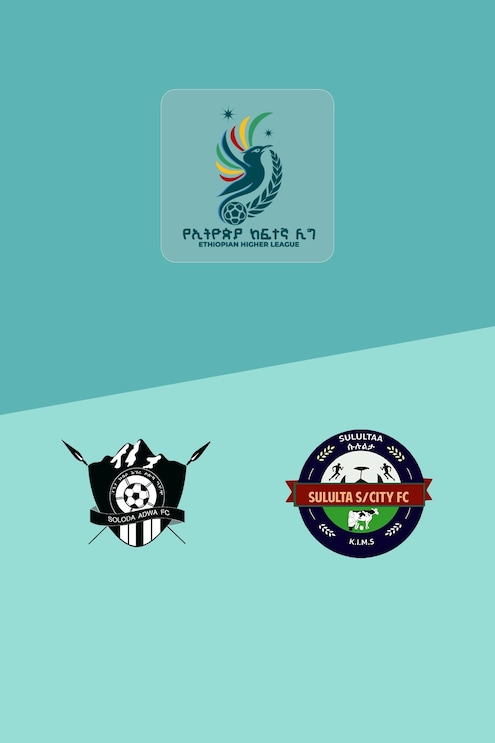 Soloda Adwa - Sululta SC | Ethiopian Higher League 2025 | Match complet