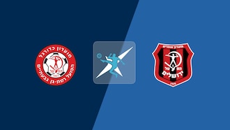 Hapoel Ramat Gan - Hapoel Jerusalem