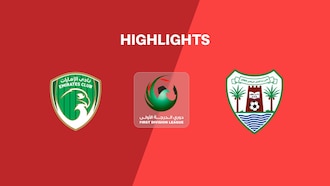 Emirates Club - Dibba Al-Hisn