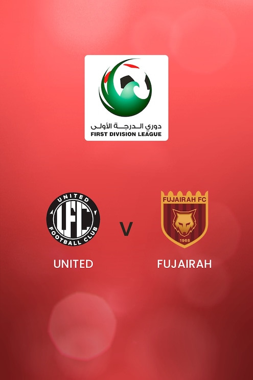 United x Fujairah | First Division League | Jogo Completo