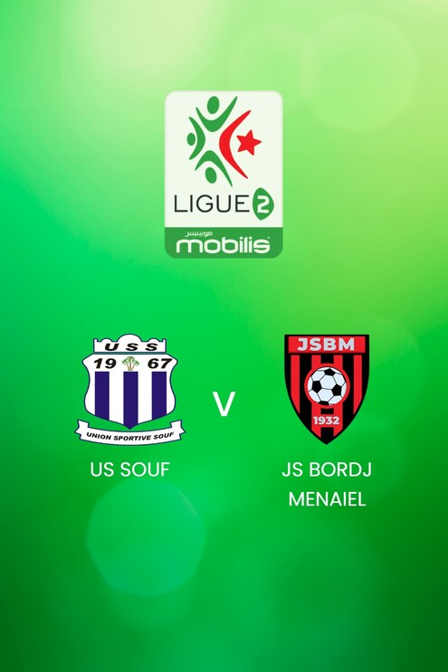US Souf v JS Bordj Menaiel | Ligue 2 2024/25 | Algeria | Full Match Replay