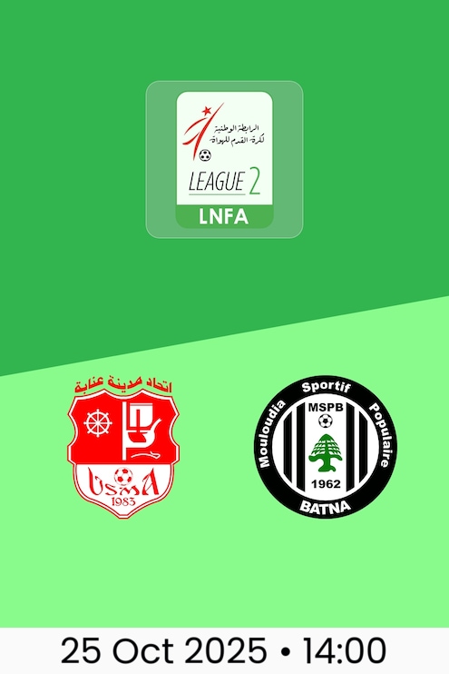 USM Annaba v MSP Batna | Ligue 2 2025/26