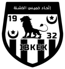 team-2-logo