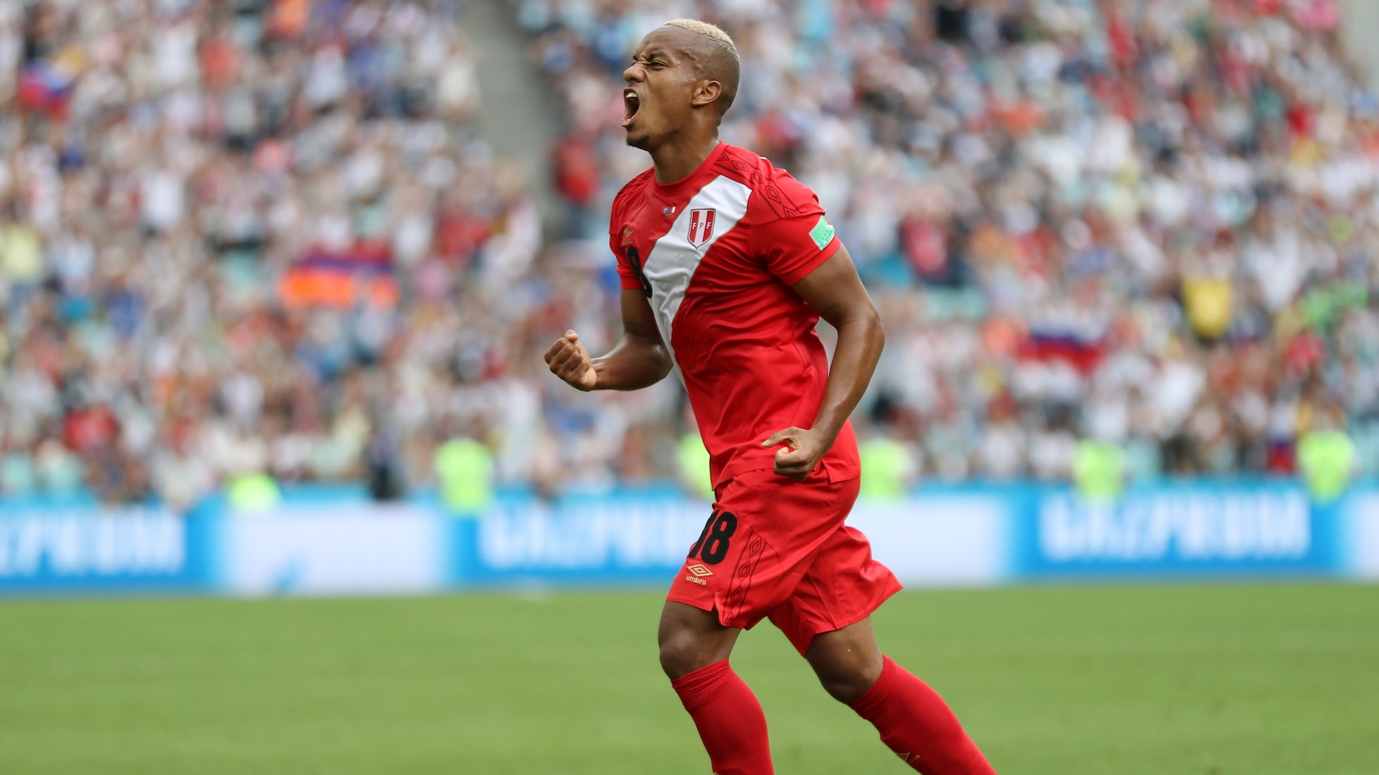 Le but de Andre Carrillo 18' | Australie - Pérou | Coupe du Monde de la FIFA, Russie 2018™