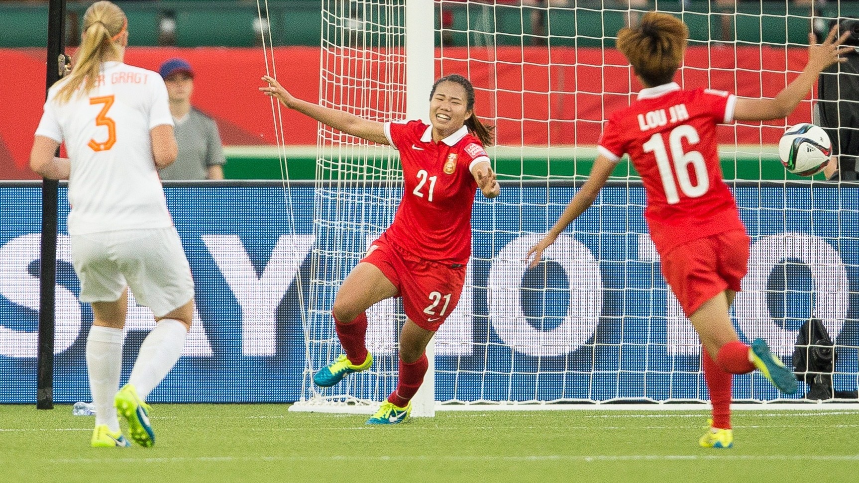 Le but de Wang Lisi 90' | RP Chine - Pays-Bas | Coupe du Monde Féminine de la FIFA, Canada 2015™